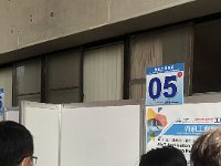 IMG 7208