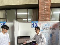IMG 7681