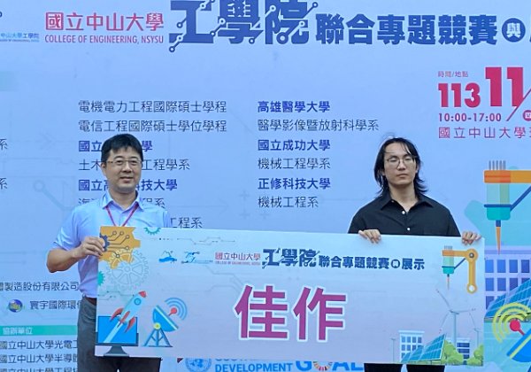 活動相片