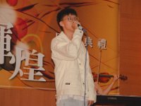 DSC2387